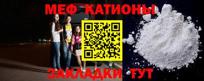 винт Кингисепп