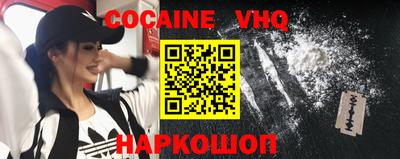винт Кингисепп