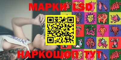 твердый Кимры