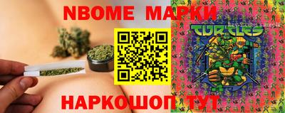 твердый Кимры