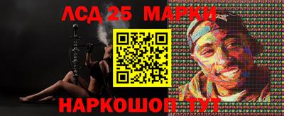 твердый Кимры