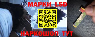твердый Кимры