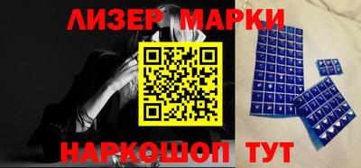 винт Кингисепп