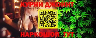 винт Кингисепп