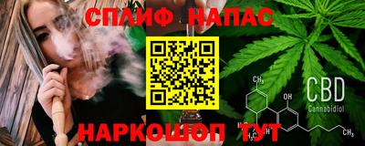 винт Кингисепп