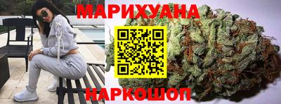 таблы Кинель