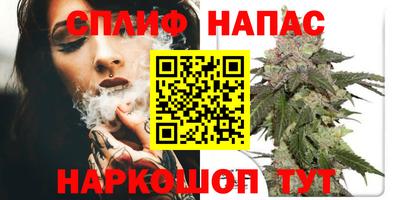 таблы Кинель