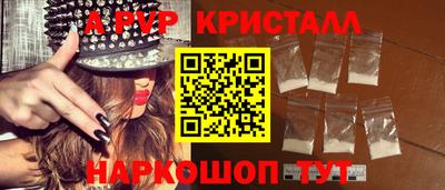 твердый Кимры