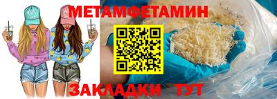 твердый Кимры