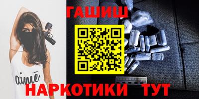 твердый Кимры