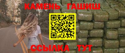 винт Кингисепп