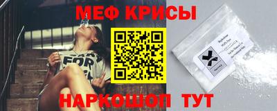 твердый Кимры