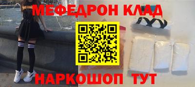 твердый Кимры