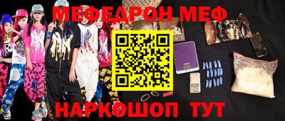 твердый Кимры