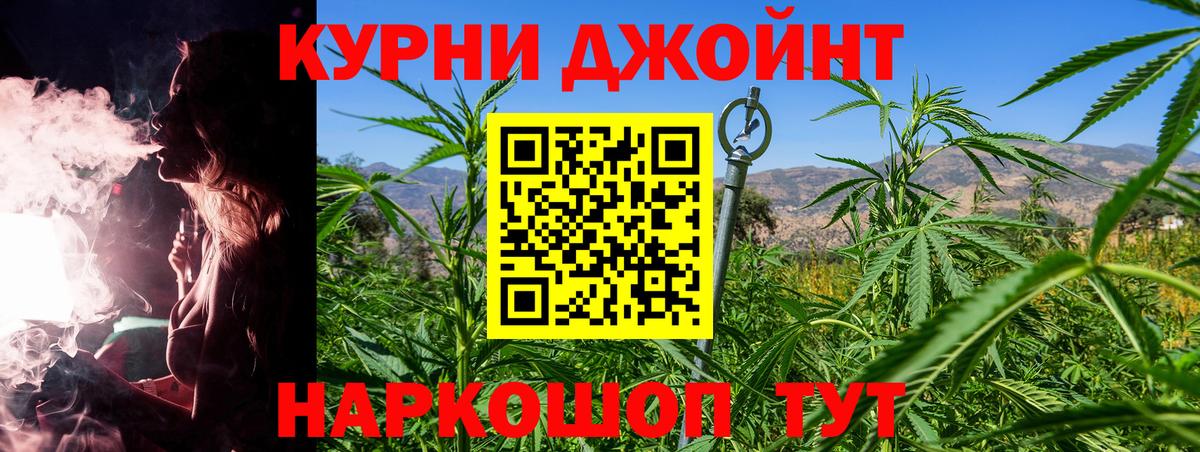 Марихуана LSD WEED Чехов